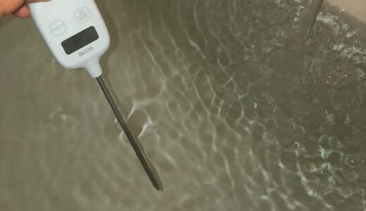 【実験】お風呂のフタは必要か？お風呂のフタ有り・無しでお湯の温度を測定してみた