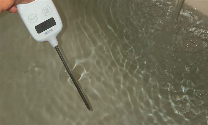 お湯の温度測定