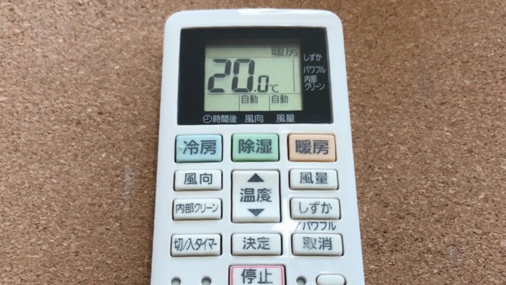 エアコン　暖房　設定温度